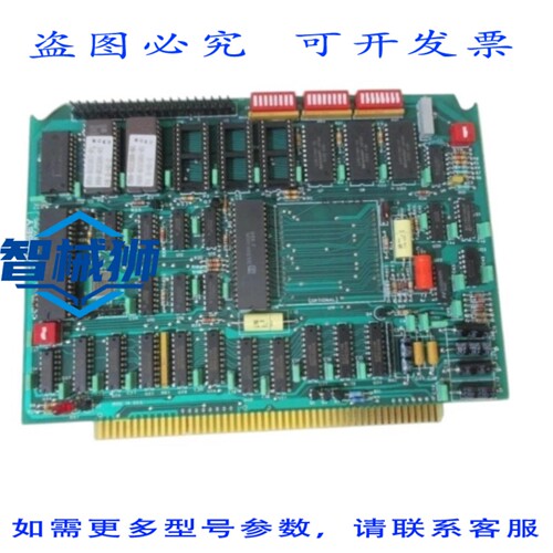 原装供应 RAMSEY PCBA D0000-022055-01 电路板 UNMP