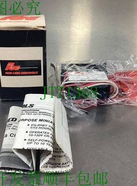 原装供应红色狮子控制 CUB3T010 开关接触 0.1 小时计量器 5D-15