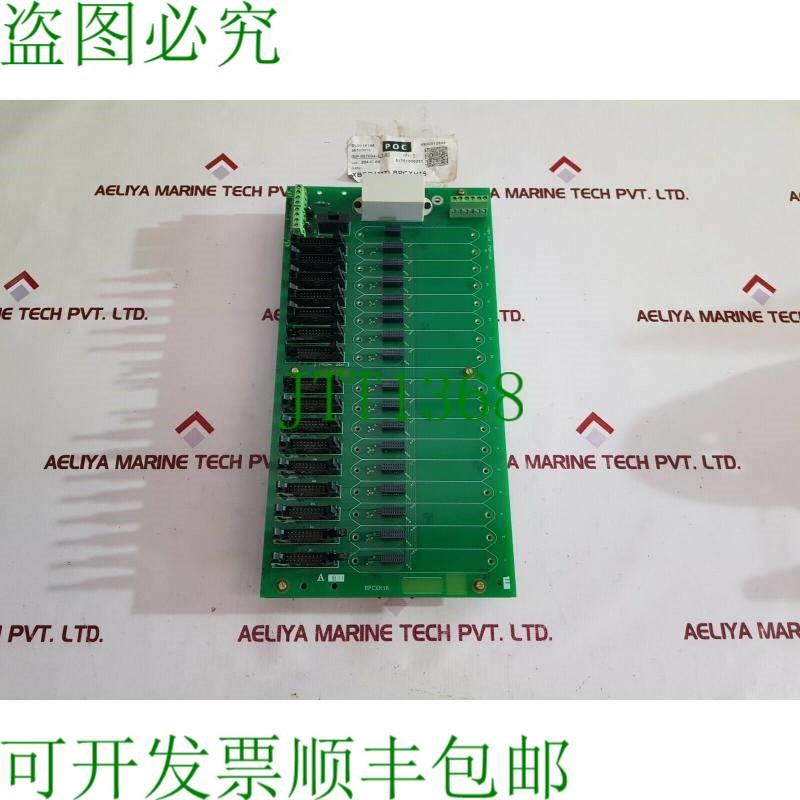 原装供应MTL bpcxh16 购物车中