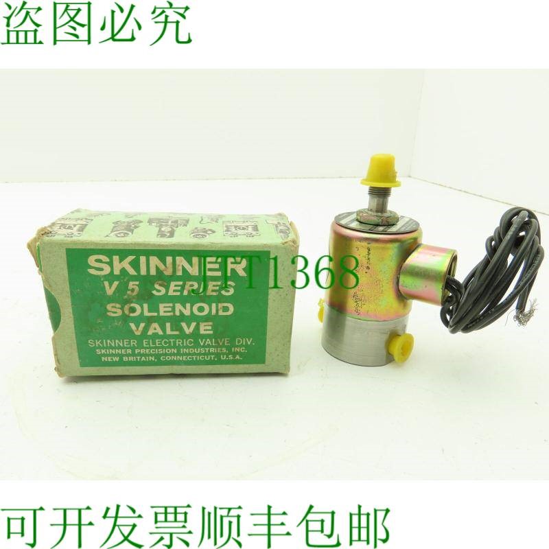 原装供应Skinner 适配器 V5D9695 3 英寸常开 74VDC 200 PSI 1/8