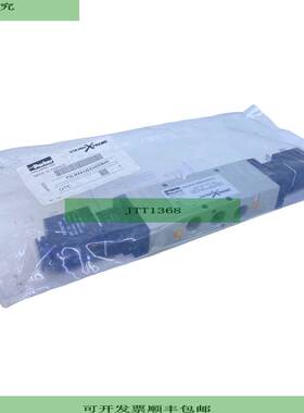 Parker P2LBX612EEHDDB49 V&aacute;lvula Magn&eacute;tica Para