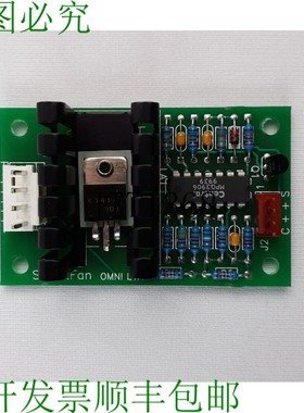 原装供应Smartfan 018L135A 风扇控制器