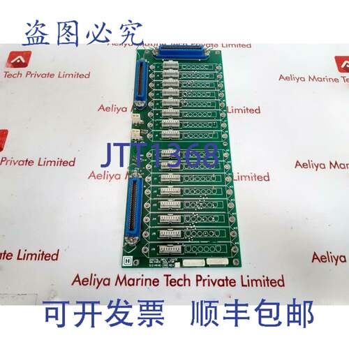 现货供应Honeywell 51304640-100 电流隔离器 51304639-100