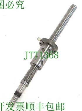 原装供应PGM PIM-8410 球螺丝 1271625 150298 RJ1874 PIM8410