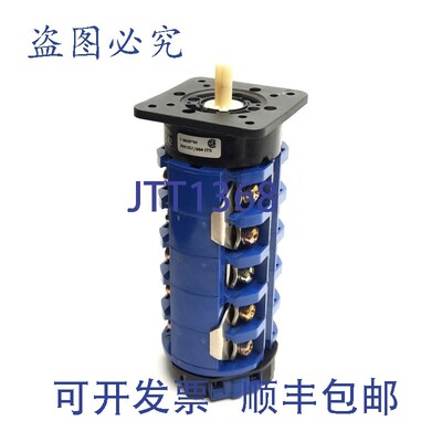 原装供应Kraus & Naimer C42 重型凸轮开关 600VAC,10,65Amps,