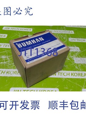 原装供应5793 [新盒] 布姆汉 CK7-4SVFV