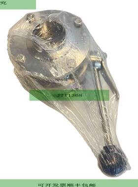 Pentair S0004715 Stellventil f&uuml;r industriellen Eins