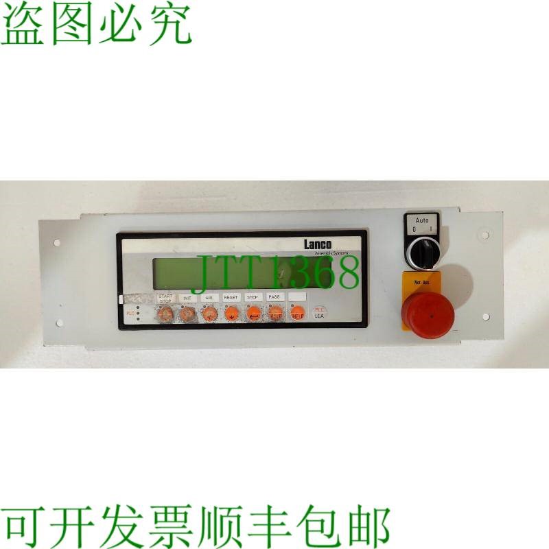 原装供应Lauer LCA320.0 / LCA 320.0 Starline Midi / Lanco 组