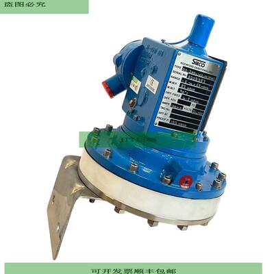 Sirco 00-2004WIS-XX Druckschalter f&uuml;r industriellen