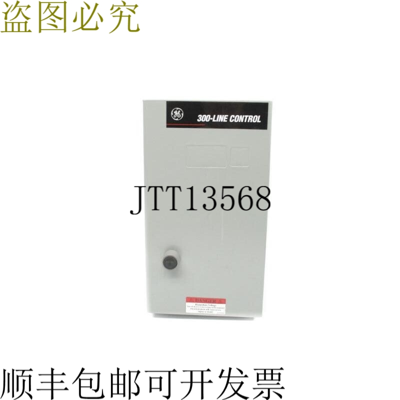 原装供应CR306 尺寸 2 NSNP