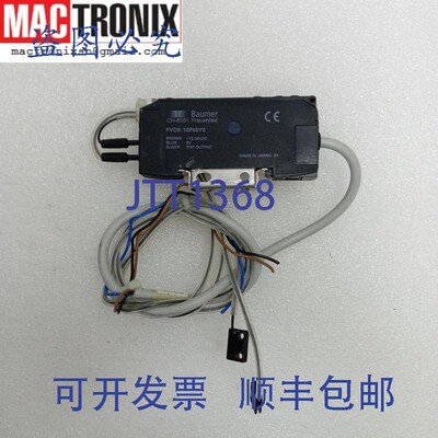 原装供应堡盟 FVDK 10P66Y0 CH-8501 Frauenfeld 光纤传感器  Ism
