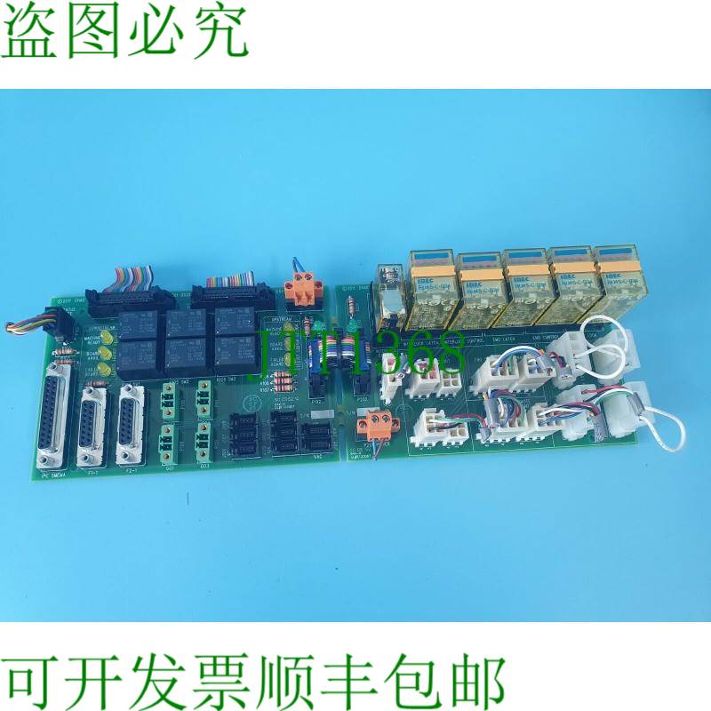 原装供应乍得 0000-0001-0525-039-01 REV.C 板