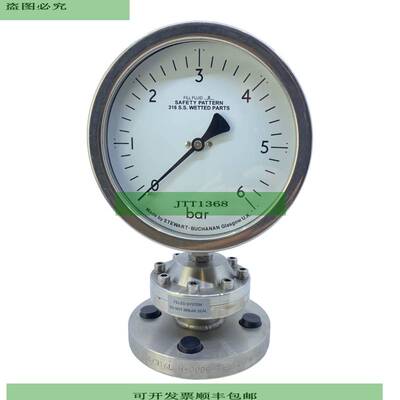 Stewart 24919387/1 Man&oacute;metro Para Uso Industrial 0-6