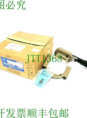 原装供应NIL-COR 03-710-LAPB-LD 蝴蝶蝴蝶 3" 03710LAPBLD