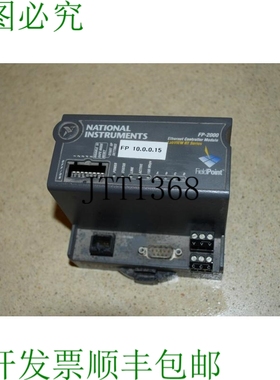 原装供应^^ NATIONAL INSTRUMENTS FieldPOINT FP-2000 排水渠模