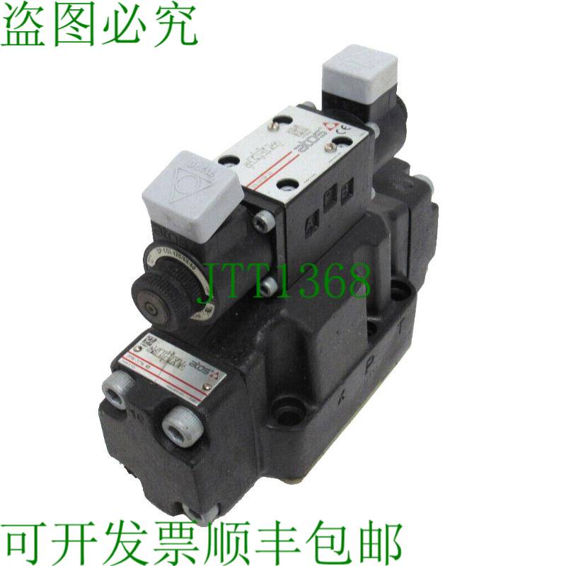 原装供应盖子 ATOS DPHI-271440 盖子 DHI-0713P23 DPHI271440