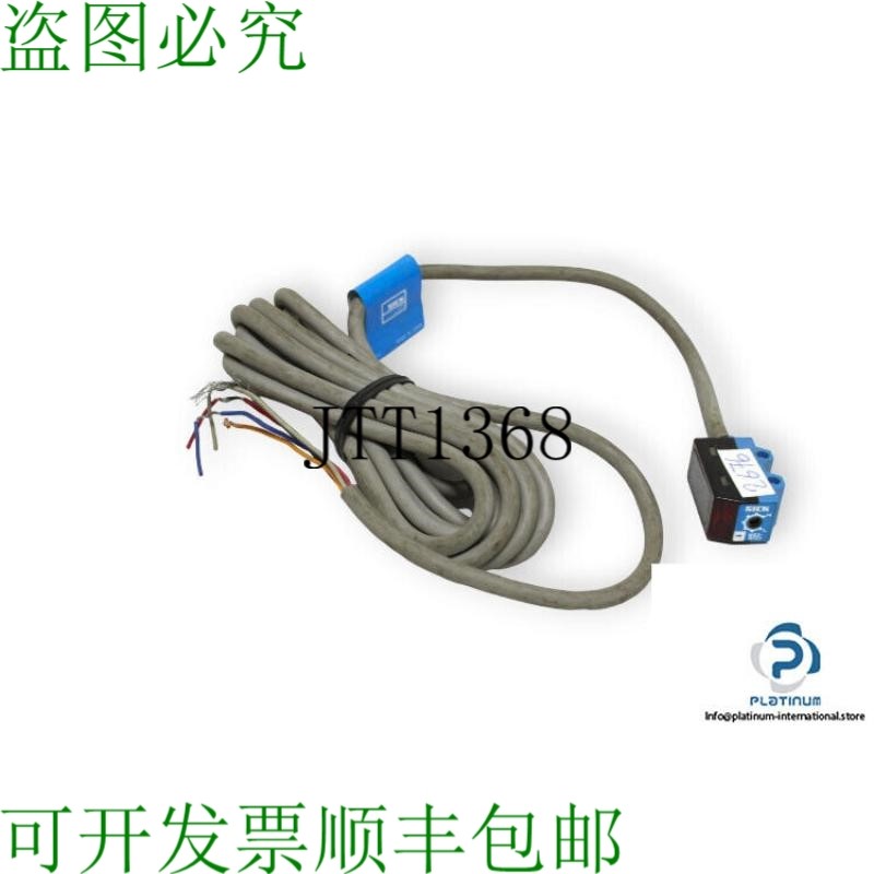 原装供应SICK WE5-N132 穿光束光电传感器