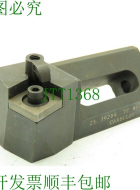 原装供应Carboloy 2B 39284 TC 48674A 右手可转位车刀刀柄