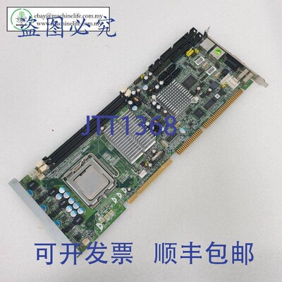 原装供应Axiomtek SBC81205 Rev.A4-RC(无风扇)全DIMENSION奔腾