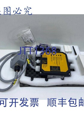 原装供应HBC Radiomatic Fse 510 HBC 内置开关