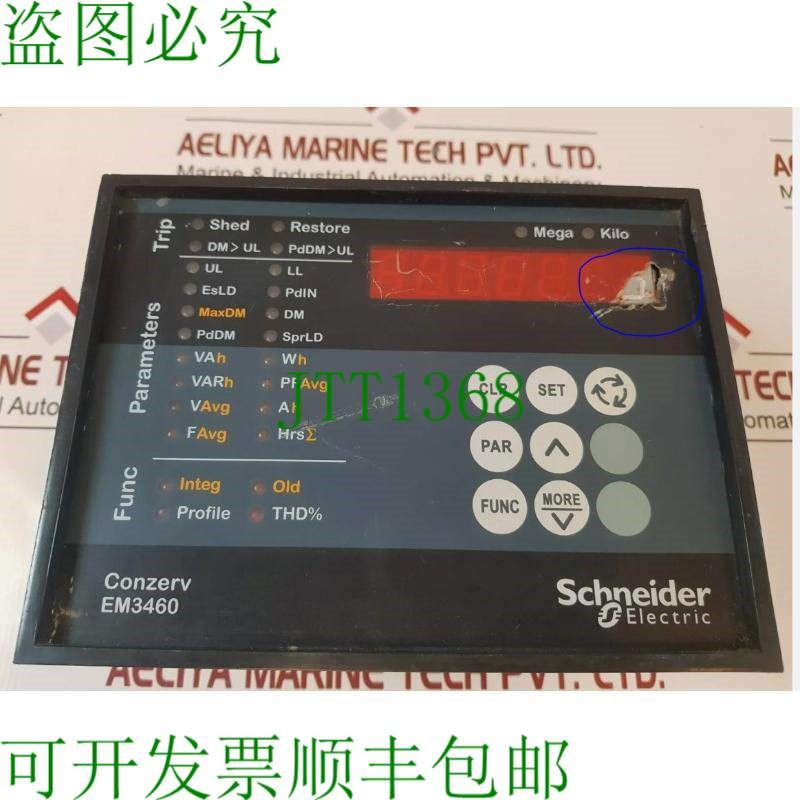 原装供应施耐德 EM3460 Conzerv 智能需求控制器 版本:6.01.02(