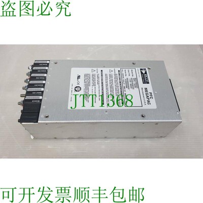 原装供应VICOR PFC MEGAPAC 电源供应 MP6-76595, 1140-0342, 10-
