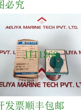 原装供应Metop Mt 028 10a 2相杆开关 Uimp 3000v