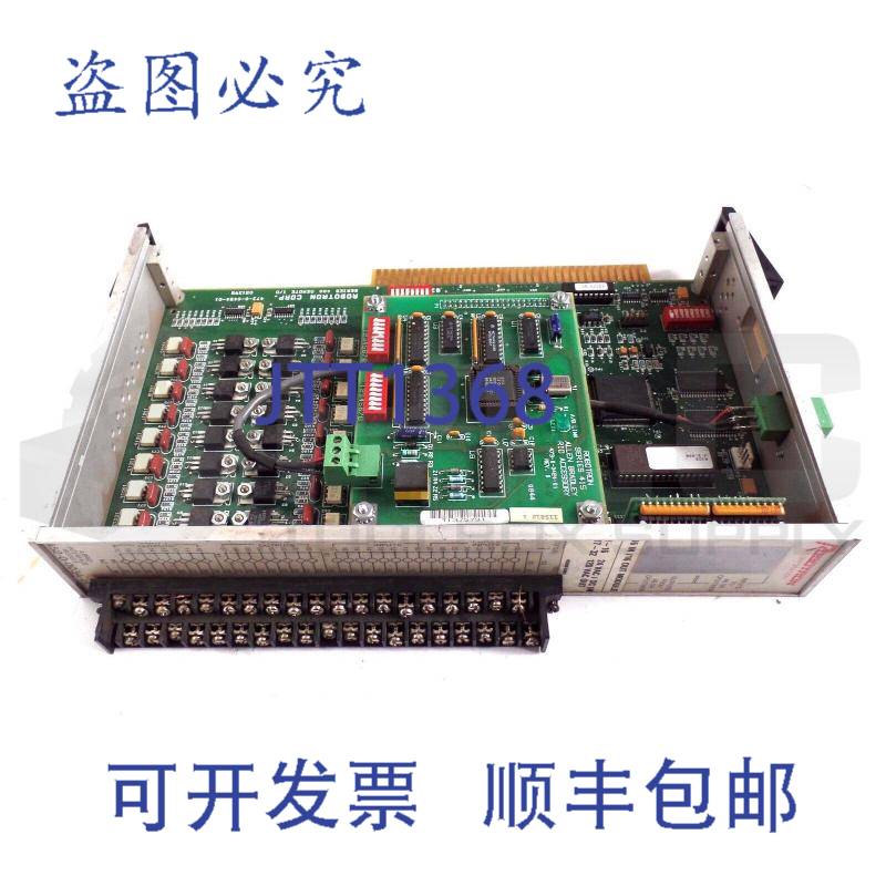 ROBOTRON 452-0-0034-01 CONTATTO方式