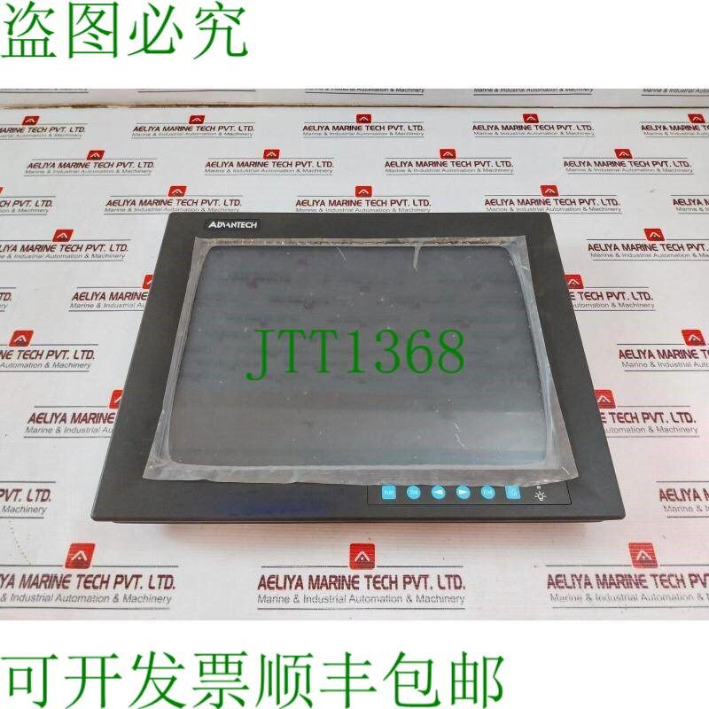 原装供应研华 FPM-2150G-XCE 触摸屏面板 DC 12V 4A