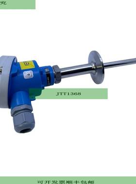 Endress+Hauser TR45-BF5B1S2HAGGA0 F&uuml;llstandsensor f&uum