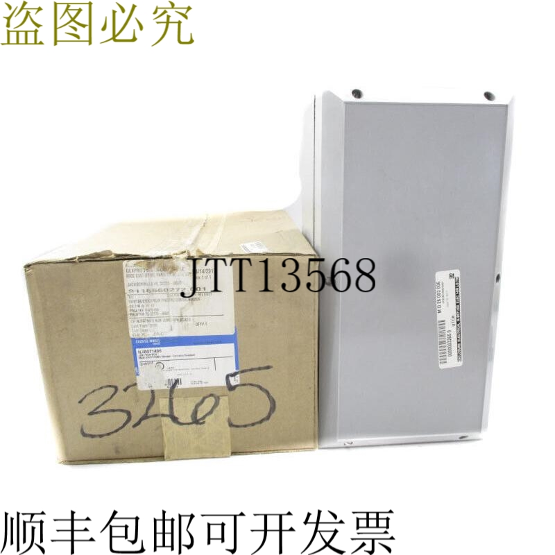 原装供应克劳斯&middot;海因兹 NJB071406 NSMP