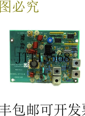 原装供应VECTRAN DT72-B UNMP 银色