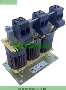 Block LR340-3/25 Netzdrossel 690V 50/60Hz