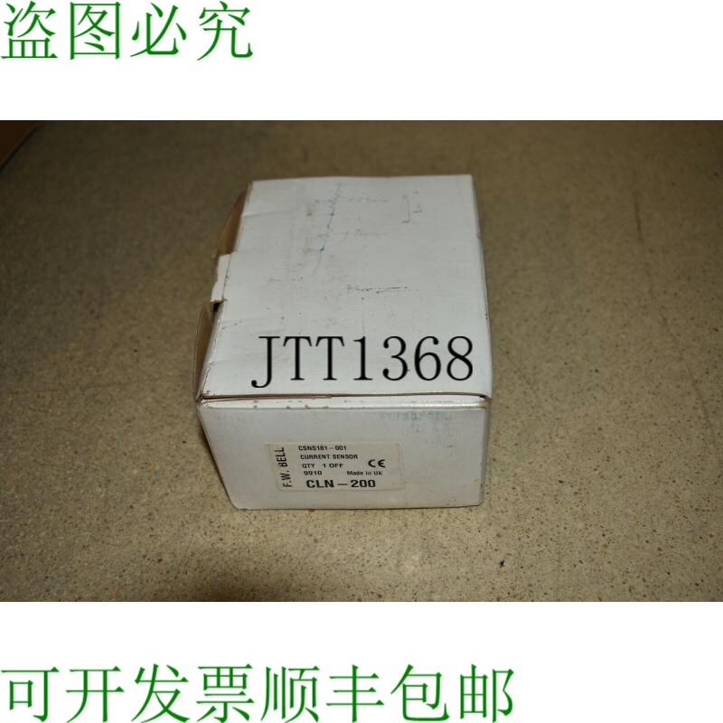 原装供应FW Hood CLN-200/CSNS181-001 电流传感器 -new AG33