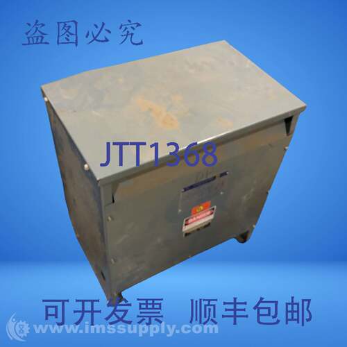 现货供应Square D 45T3H Sorgel 三相通用变压器 3116