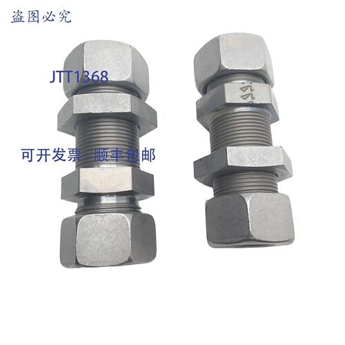 原装供应2个Brennan D8061-LN-L18-18-NBR隔板耦合器,?18mm,M26