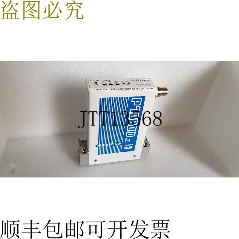 原装供应金 P7000D MASS 流量控制器 FCSP7210DW2-HT50-4CW2-F230