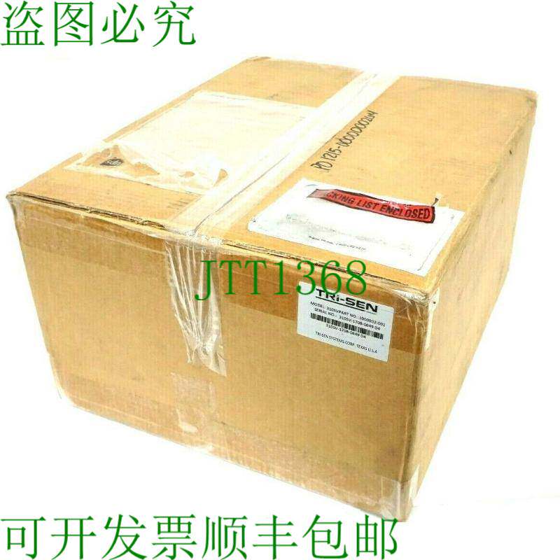 原装供应盖子 TRI-SEN 310SV 1000002-001 联系方式
