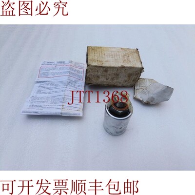 原装供应DEUBLIN 1205-000-001 贺尔碧格旋转接头(FREE  DELIVER