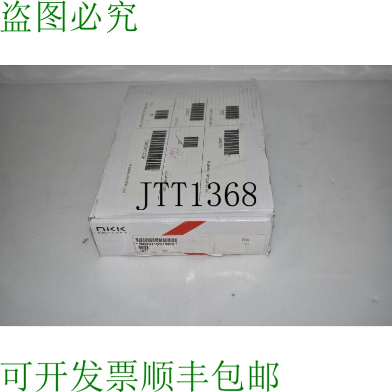 原装供应NKK 开关 MB2011SS1W03 - 新 JQ52