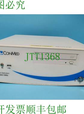 原装供应康迈德 DRSHD 1080P