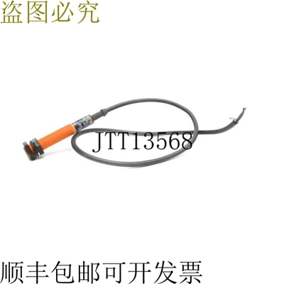 原装供应IFM 执行器 IF-3002-BPKG IF5865 10-36VDC UNMP