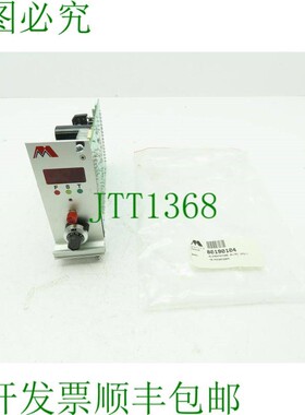 原装供应控制面板 Marsilli AL RI 155/1 TE-MICROIDEA