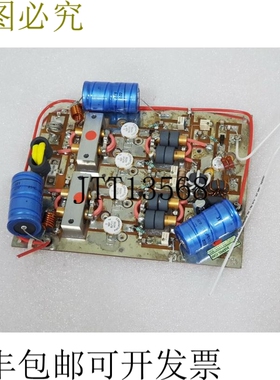 原装供应罗芬 003-0001-00 R 11 WO/594314