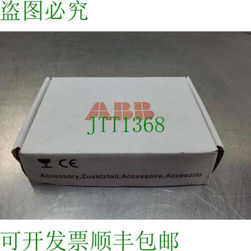 原装供应 FEN-21 Resolver 接口模块套件,68805848A9350409WS
