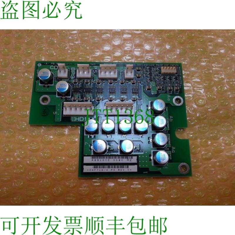 原装供应日立 HF-W2000 HJ-2010-NOSEA DWG 编号 331LA31422 CHF7