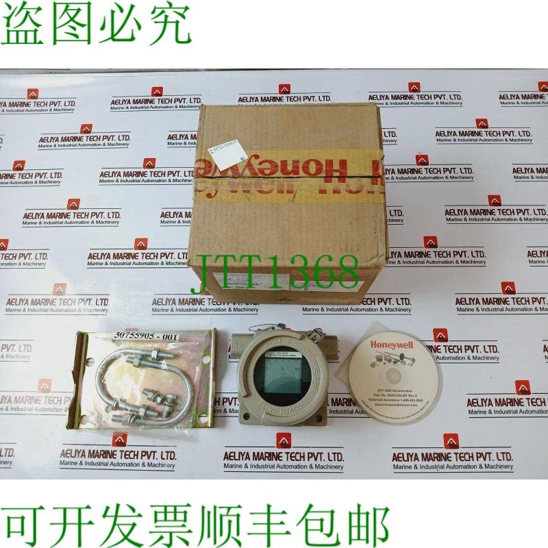 原装供应霍尼韦尔STT25H-0-ENE-TTE-M00-0D0-00-3H-0 STT250智能