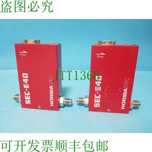 原装供应HORIBA STEC SEC-E40 O2 2SLM C型MASS流量控制器