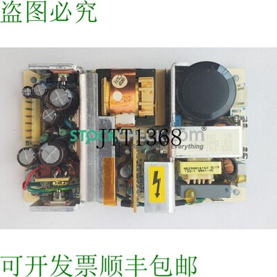 原装供应Astec 042-61008201 开框电源
