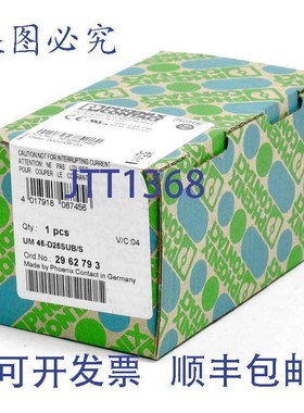 原装供应Phoenix Contact 传输模块,UM45-D25SUB/S,2962793